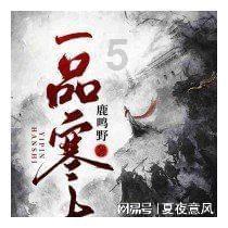 MHB-03-3顺序阀MHB-01-C-30 MH MHP-01-C-30 MHP-01-B-30 MHP-01-H-30