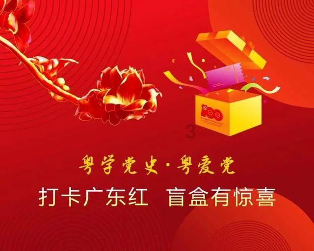 黑暗之魂3