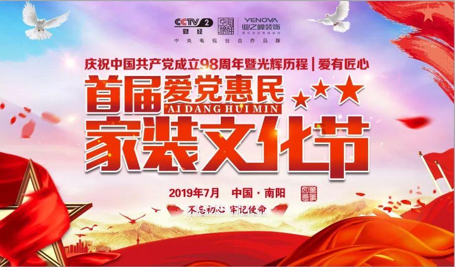 朱熹的诗和诗句有哪些