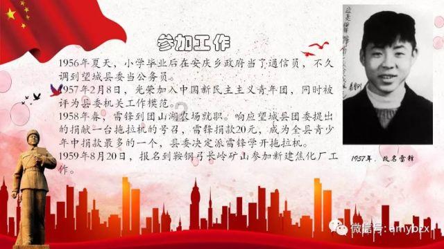 今年首场寒潮来袭 多地降温明显