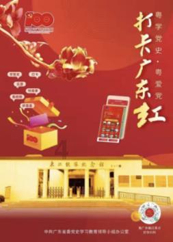 全民烧脑3去广告版