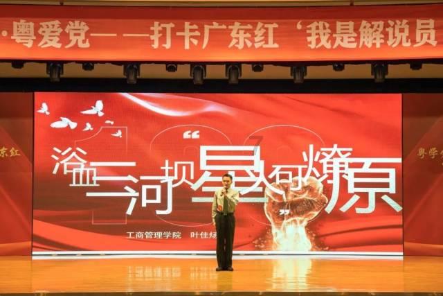 找到旅店窃贼