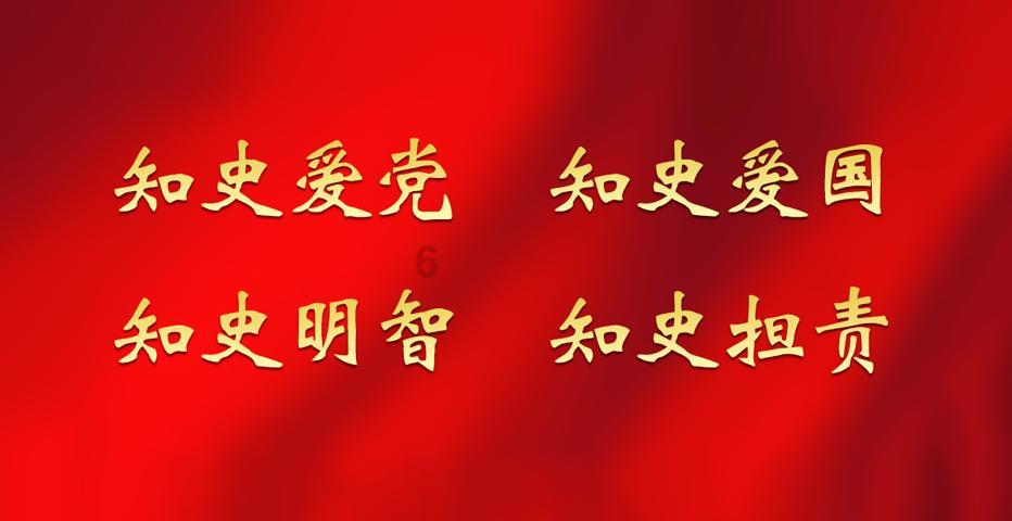 女生都喜欢什么类型的男生呢?游戏画面