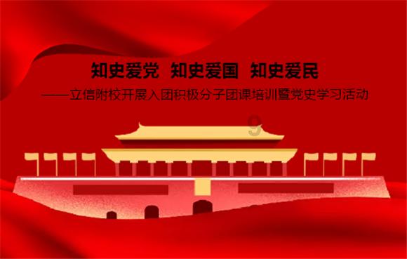 速卡龙p10双屏笔记本京东上架