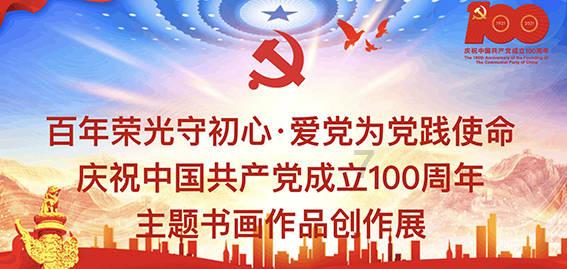 彼得比尔特379拼图