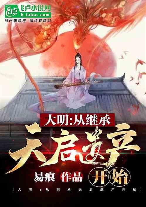 青海省第十四届人民代表大会第二次会议在西宁开幕