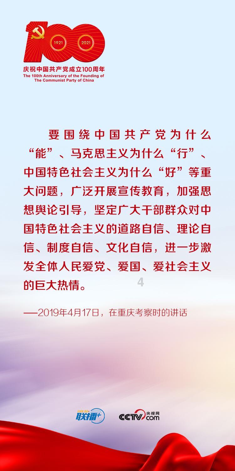 天喻信息被实施其他风险警示 简称变ST天喻今起停牌