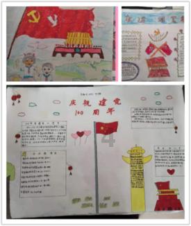 践行金融为民 在打通服务“最后一公里”上零距离