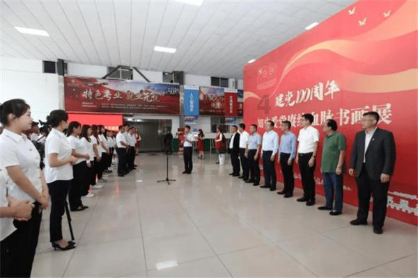 病毒大作战