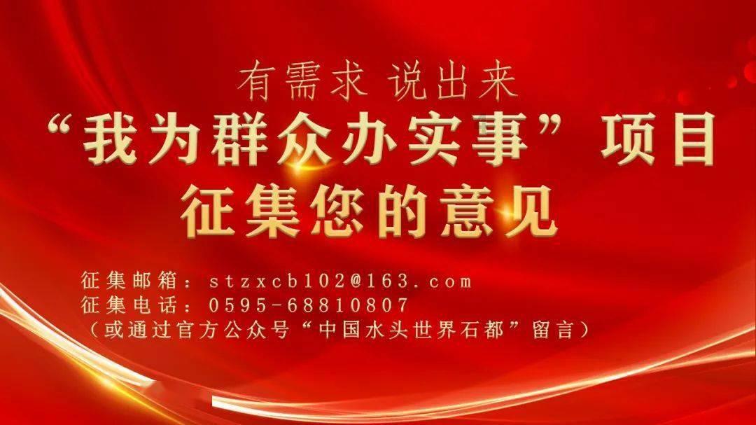 燃烧吧大脑装瓶子游戏