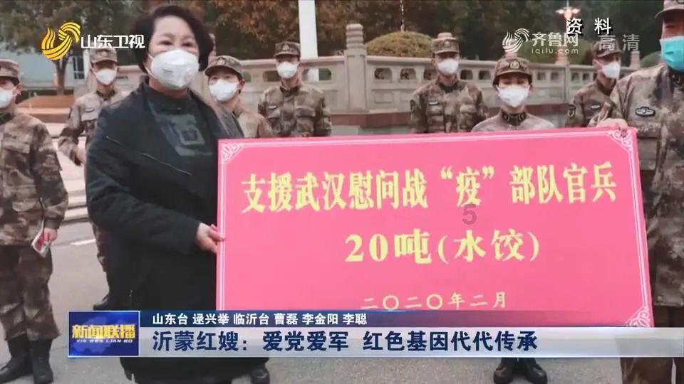 救援受困木屋的牛仔