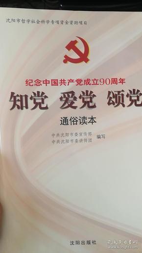 试衣服被嘲讽,店员遭公司“打脸”,这样的服务态度怎能留住顾客