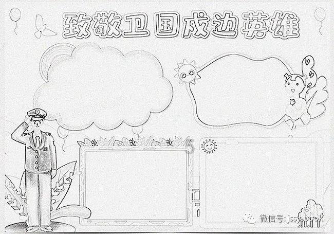 燃烧吧大脑装瓶子游戏