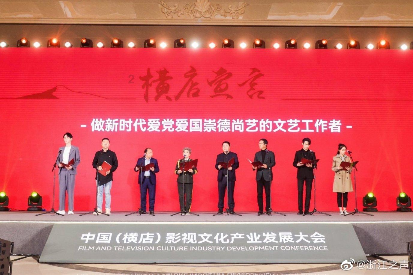 事关学术自律自净,科技部等三部门发文