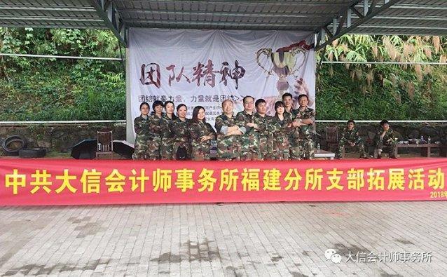 生化危机5
