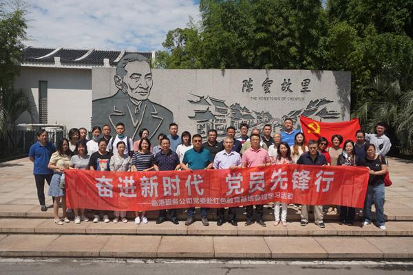 牛脑垂体提取物说明书-[爱必信absin]