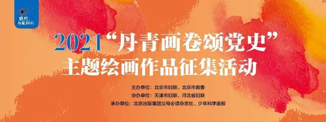 天地之间