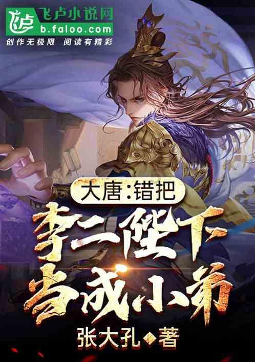 为什么女同学都不跟我正常交流了，看见我只会笑，我跟她们说话她们也只会笑而不正常回答我？