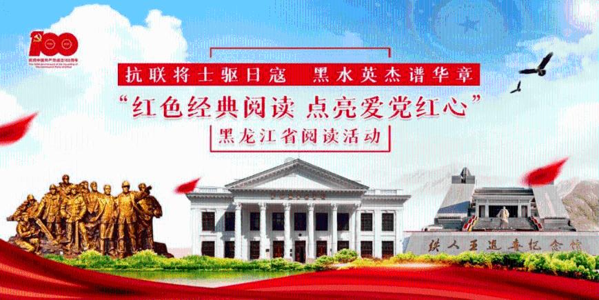热血物语地下世界