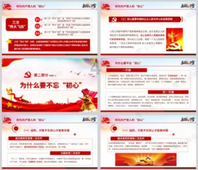 逆境之光:逆风局奖励新机制探讨,小王这波用心了