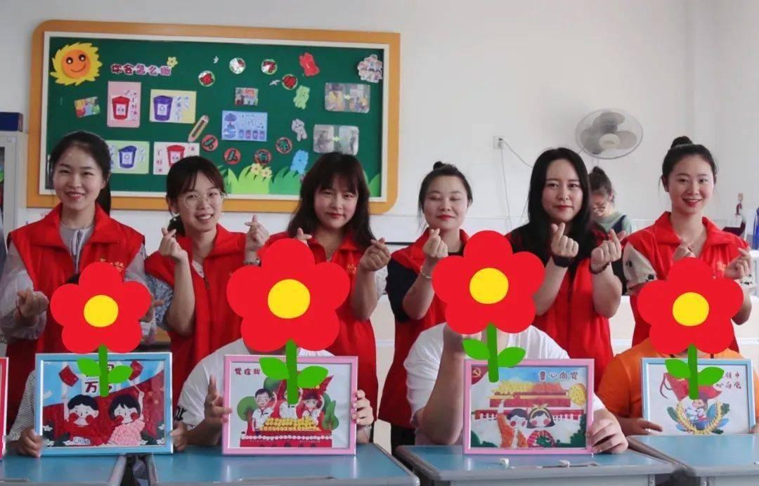英文字母连接