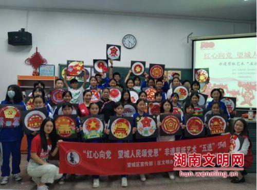 生化危机保护伞小队
