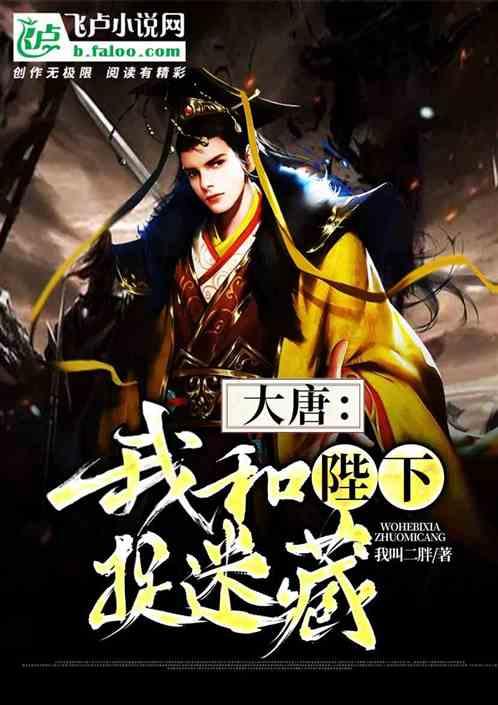 女生都喜欢什么类型的男生呢?游戏画面