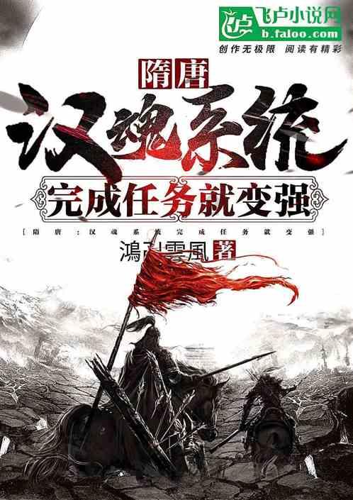 0-3岁娃谁来带？普惠托育何时来？ | 我有问题问两会