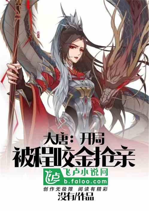 张学友感谢《繁花》