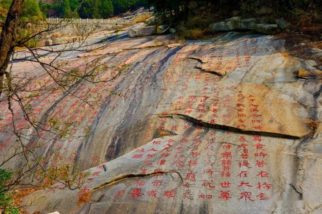 天天三国