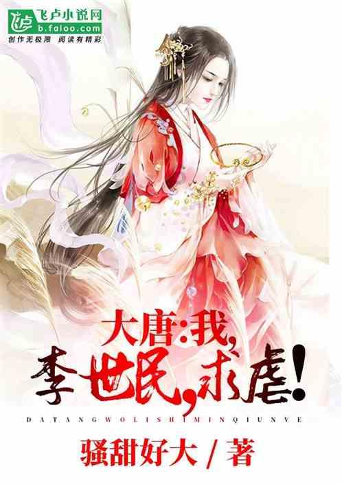 大明朝的军队曾经有多能打？游戏画面