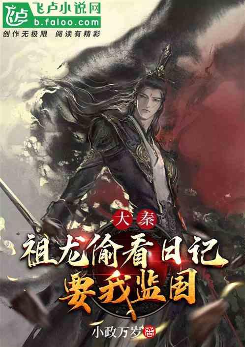 有哪些可以辅助做家务的神器？游戏画面