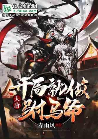 河池柑橘真好卖！