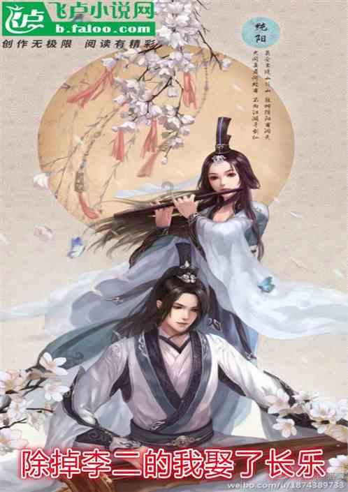 女生聊天说男生傻子是什么意思？为什么她会这样说你？游戏画面