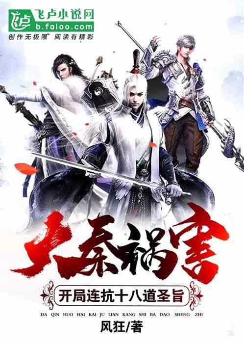 虫虫助手下载