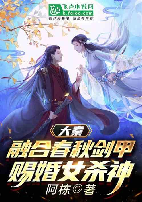 9部电影官宣定档“史上最长春节档”，有望创票房新高
