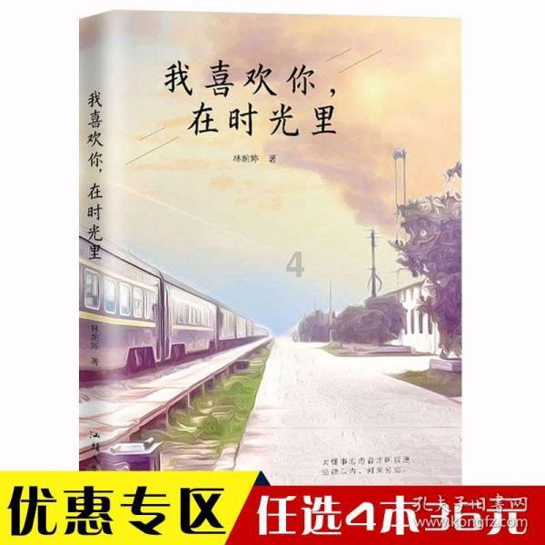 《汉武大帝》中：杀太子刘据有功封侯的五个人，后来怎么样了？