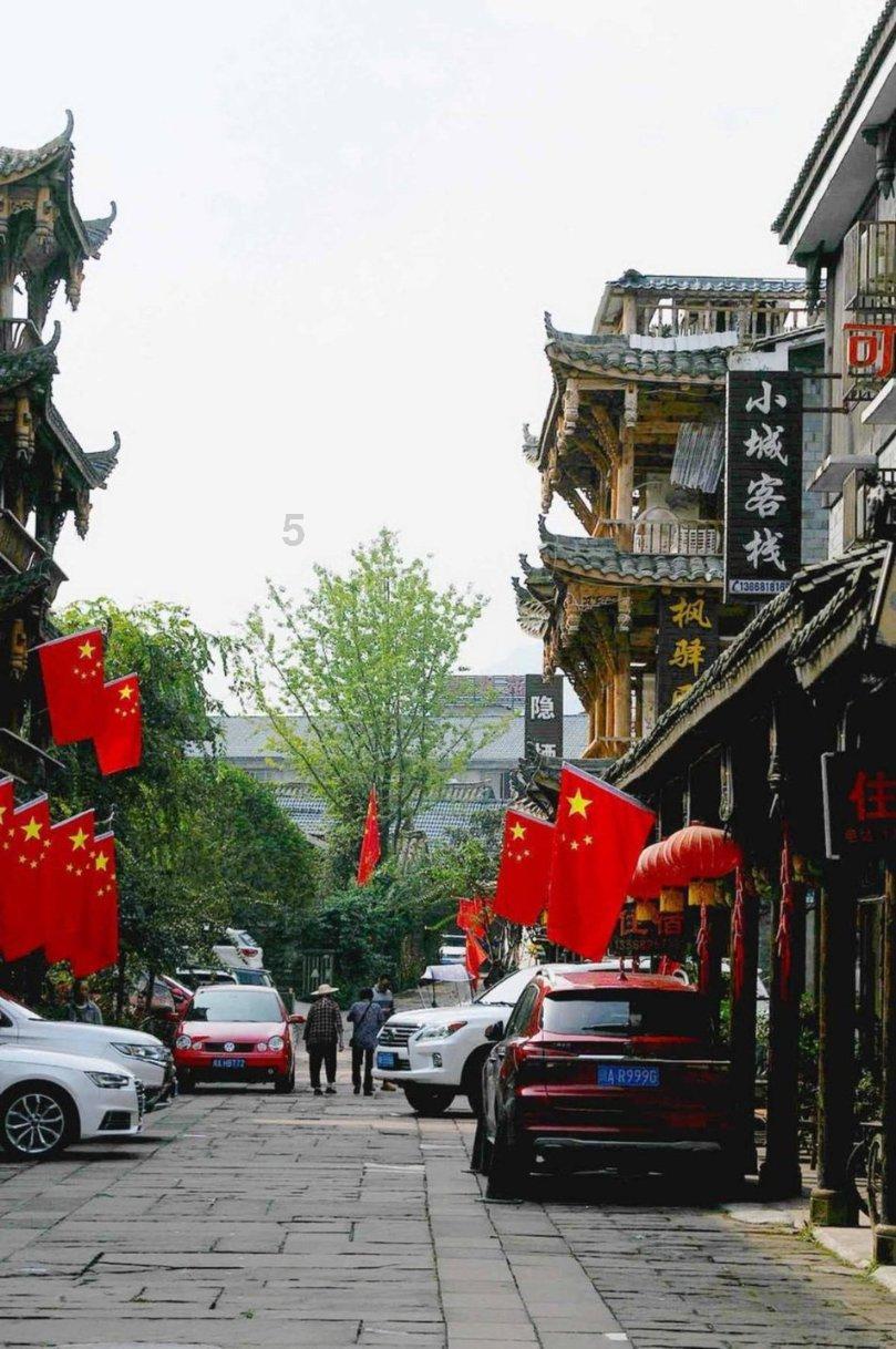 召唤神龙万宁版祖龙