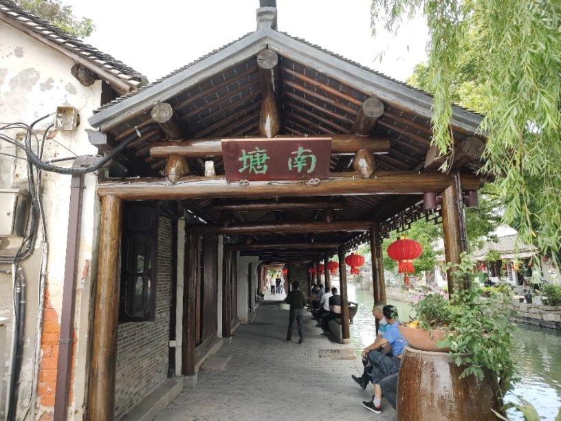 公主的夏季舞会