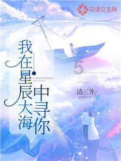 铁甲战神